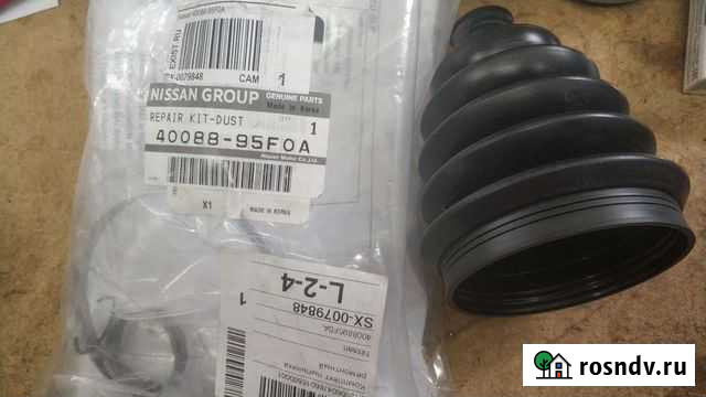 Пыльник на наружный шрус nissan almera/sunny Салехард - изображение 1