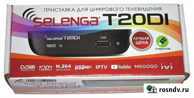 Цифровая приставка Selenga T20DI Иркутск - изображение 1