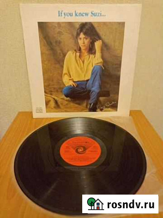 Suzi Quatro - If You Knew Suzi. (1978) Самара - изображение 1