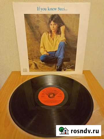 Suzi Quatro - If You Knew Suzi. (1978) Самара - изображение 1