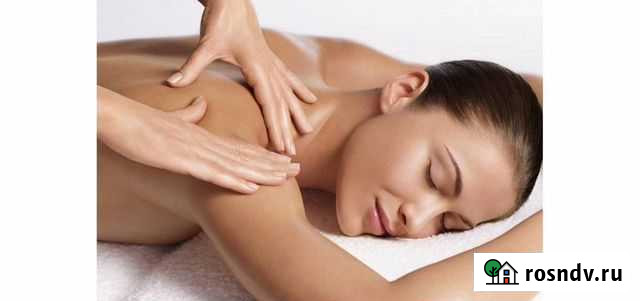 Массаж(только женщины) /Коррекция фигуры /Перманен Пермь - изображение 1