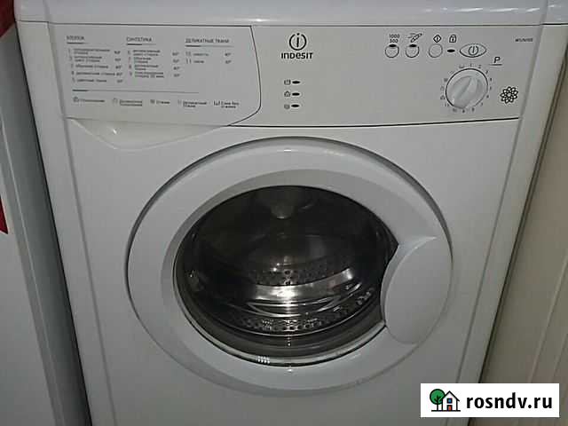 Стиральная машина Крапивинский - изображение 1