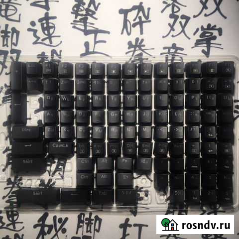 ABS кейкапы с кириллицей на 100 клавиатуру Горнозаводск - изображение 1