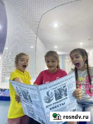 День рождения, Аниматор, шоу программы Воронеж - изображение 1