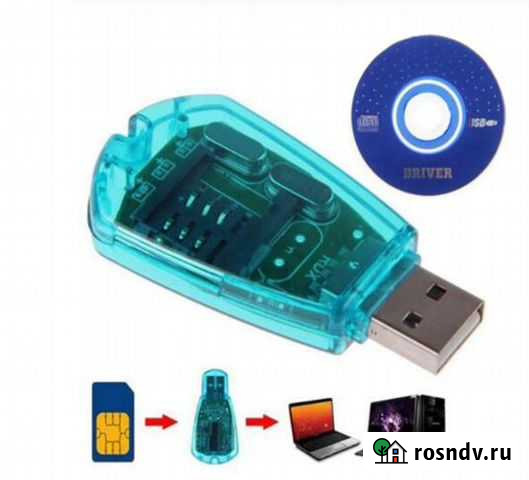 Мобильный телефон USB Sim Card Reader Писатель коп Москва - изображение 1
