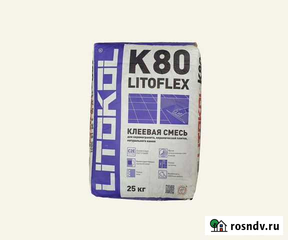 Клей плиточный Литокол K80 Дедовск - изображение 1