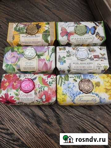 Мыло 246гр michel design(США- Англия) Вологда - изображение 1