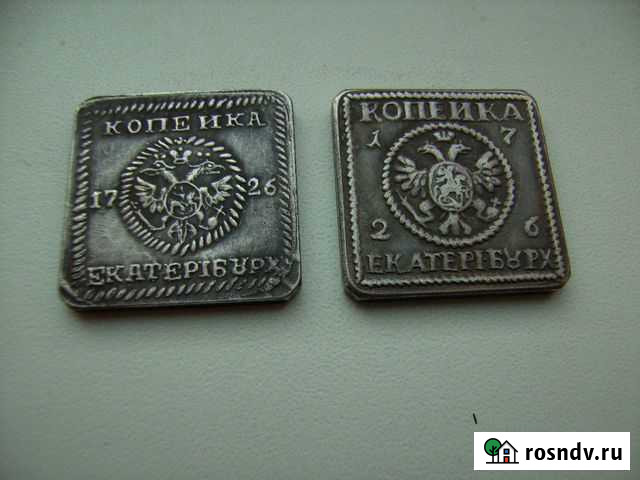Плата копейка 1726 копии Рязань - изображение 1