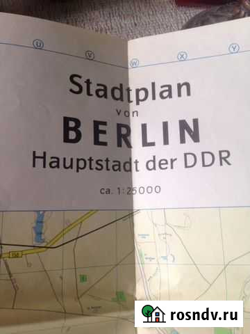 Карты Берлина времен гдр Малаховка - изображение 1