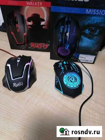 Игровая мышь Барнаул - изображение 1