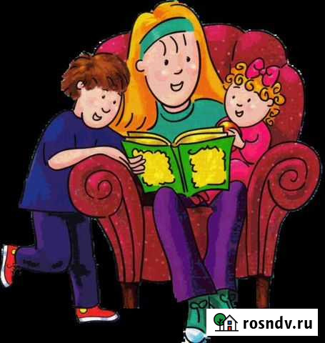 Предлагаю услуги няни Югорск - изображение 1