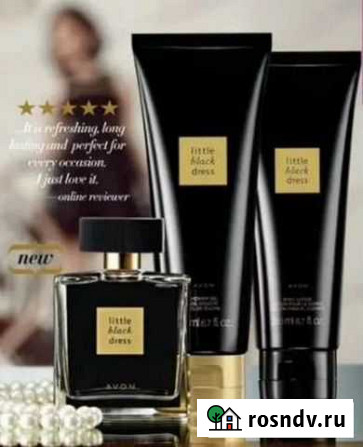 Эйвон парфюмерия, косметика Avon Сыктывкар - изображение 1