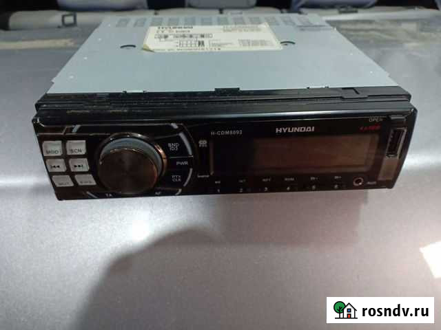 Автомобильные магнитолы Ноябрьск - изображение 1