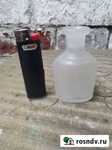 Старинная бутылочка Астрахань - изображение 1