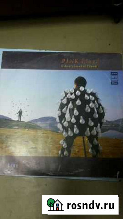 Pink Floyd мелодия винил Омск - изображение 1