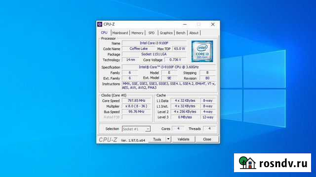 Процессор i3-9100F, LGA 1151v2 Box + RAM DDR4 + MB Тольятти - изображение 1