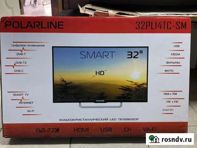Телевизор ЖК 32 дюйма Миллерово - изображение 1