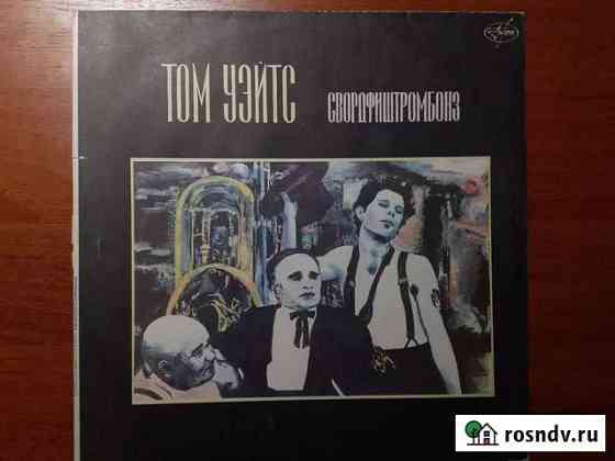 Tom Waits Swordfishtrombones 1983 LP Астрахань