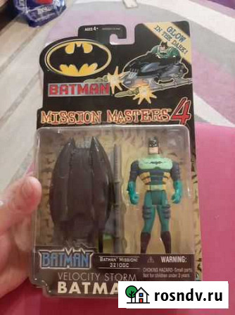Модель фигурки Batman Узловая - изображение 1