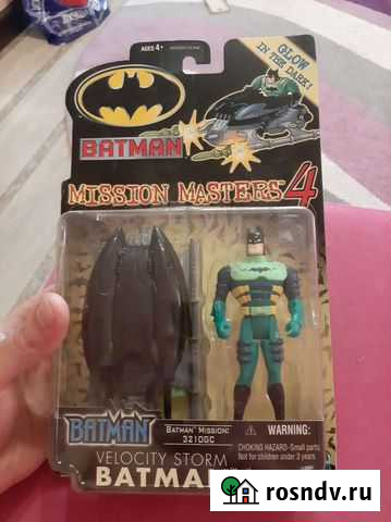 Модель фигурки Batman Узловая - изображение 1