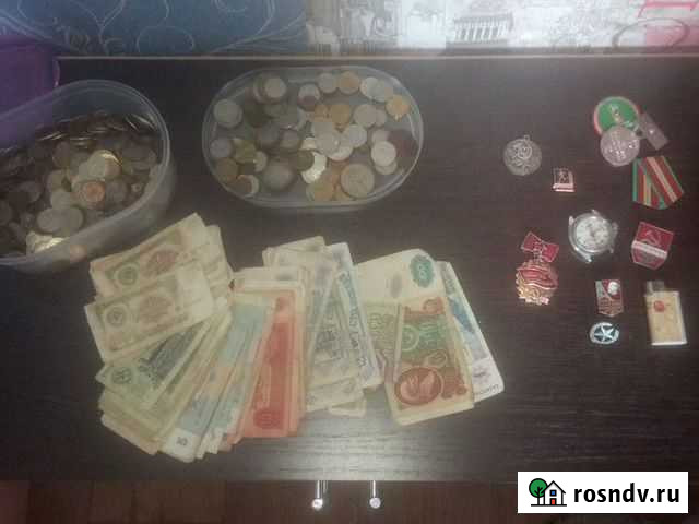 Монеты, купюры, медали, значки советской и постсов Искитим - изображение 1