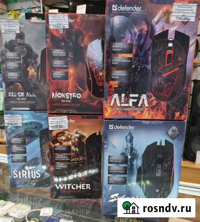 Мыши игровые компьютерные для пк Уфа - изображение 1