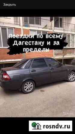 Водитель автомобиля Каспийск