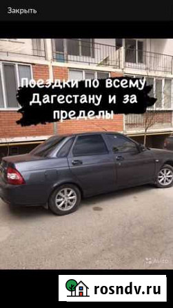Водитель автомобиля Каспийск - изображение 1