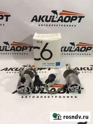 Лед лампы Рязань - изображение 1