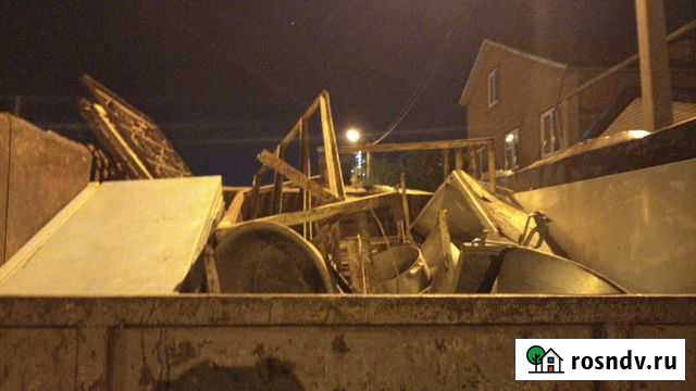 Вывоз металлолома,прием металла,сдать металлолом Краснодар - изображение 1