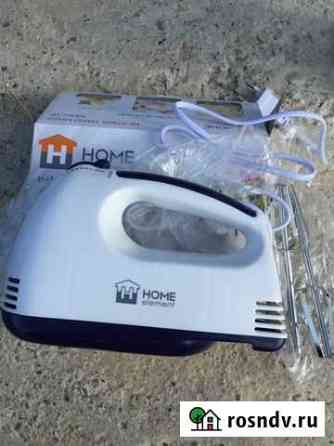Миксер Home Element HE-KP800 Новороссийск