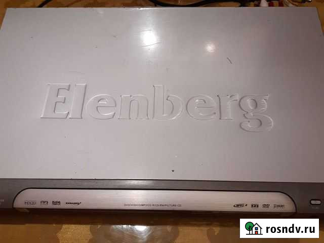 DVD плеер Белгород - изображение 1