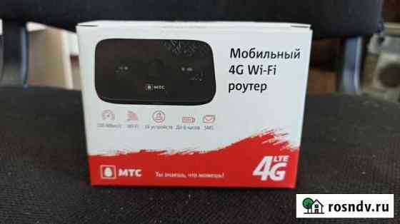 4G роутер МТС 8214f Белгород