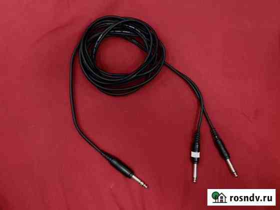 Кабель 6.3 Jack - 2 jack (LxR) 3m Видное