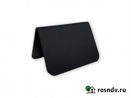 Ценник-домик меловой 52х37 мм Октябрьский - изображение 1