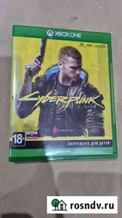 Cyberpunk 2077 xbox Киров