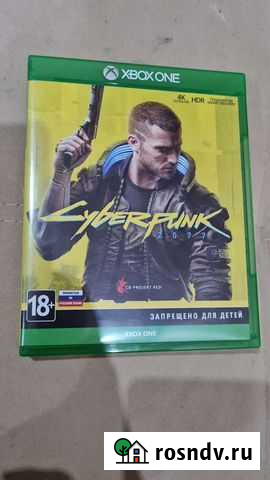 Cyberpunk 2077 xbox Киров - изображение 1