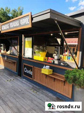 Готовый бизнес стрит-фуд Московский - изображение 1