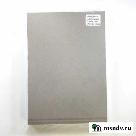 Фотобумага А4 210, 230гр/м 100 листов Оренбург - изображение 1