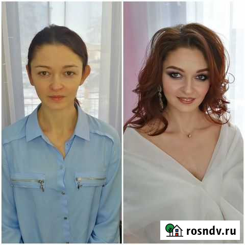 Макияж,прически,фотосъёмка Чита - изображение 1