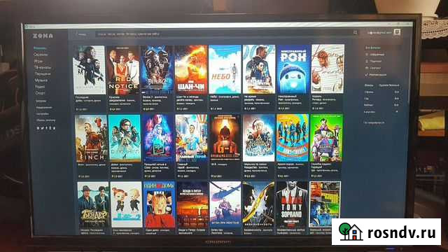 Телевизор grundig Новокузнецк - изображение 1