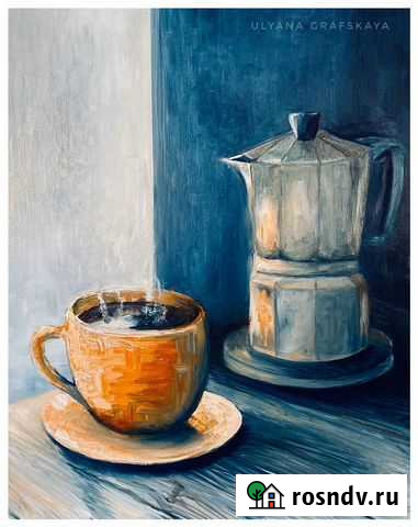 Авторская картина маслом 50*40 см Елизово - изображение 1