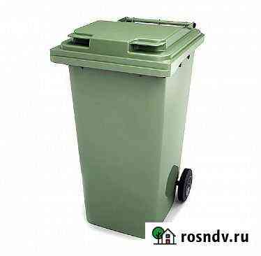 Контейнер мусорный передвижной 120 л с крышкой Тверь