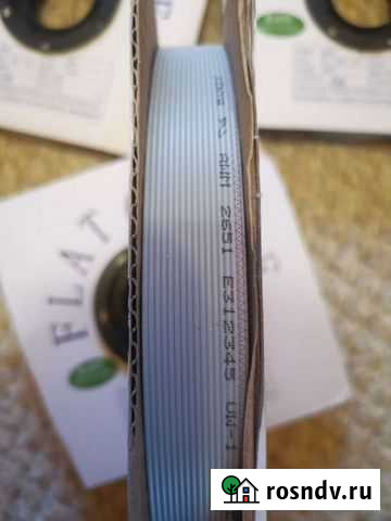 Кабель, шлейф плоский FRC-16-31 шаг 1.27мм, 16 жил Раменское - изображение 1