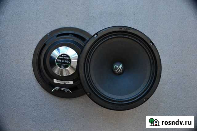 Среднечастотные динамики Machete MM-60 NEO Братск - изображение 1