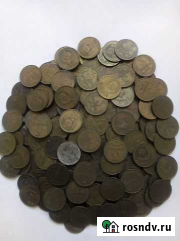 Монеты Валуйки - изображение 1