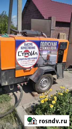Стяжка пола Магнитогорск - изображение 1