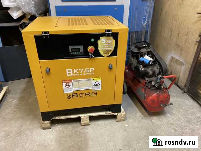 Винтовой компрессор Berg Калуга - изображение 1