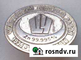 Цинк Ростов-на-Дону - изображение 1