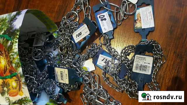 Цепь Ошейник Новороссийск - изображение 1